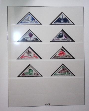 1885-1992, Deux collections de timbres neufs de Monaco,