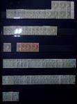 1885-1992, Deux collections de timbres neufs de Monaco,