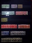 1885-1992, Deux collections de timbres neufs de Monaco,