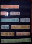 1885-1992, Deux collections de timbres neufs de Monaco,