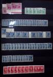 1885-1992, Deux collections de timbres neufs de Monaco,