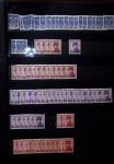 1885-1992, Deux collections de timbres neufs de Monaco,