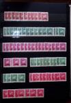 1885-1992, Deux collections de timbres neufs de Monaco,