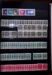 1885-1992, Deux collections de timbres neufs de Monaco,