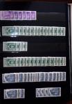 1885-1992, Deux collections de timbres neufs de Monaco,