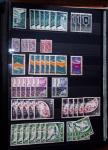 1885-1992, Deux collections de timbres neufs de Monaco,