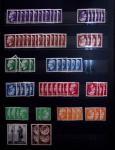 1885-1992, Deux collections de timbres neufs de Monaco,