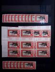1885-1992, Deux collections de timbres neufs de Monaco,