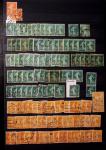1849-1930, Très joli lot d'oblitérés de France, avec