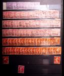 1849-1930, Très joli lot d'oblitérés de France, avec