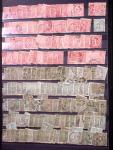 1849-1930, Très joli lot d'oblitérés de France, avec
