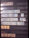 1849-1930, Très joli lot d'oblitérés de France, avec