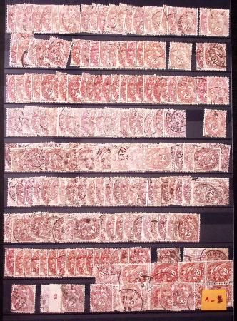 1849-1930, Très joli lot d'oblitérés de France, avec