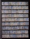 1849-1930, Très joli lot d'oblitérés de France, avec