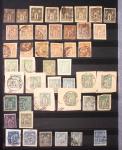 1849-1930, Très joli lot d'oblitérés de France, avec