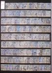1849-1930, Très joli lot d'oblitérés de France, avec