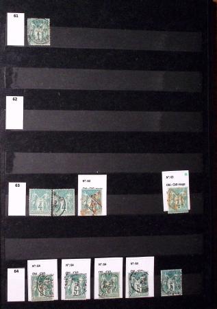 1849-1930, Très joli lot d'oblitérés de France, avec
