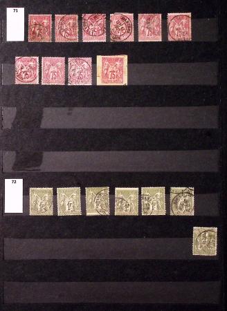 1849-1930, Très joli lot d'oblitérés de France, avec