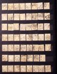 1849-1930, Très joli lot d'oblitérés de France, avec