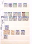 1849-1930, Très joli lot d'oblitérés de France, avec