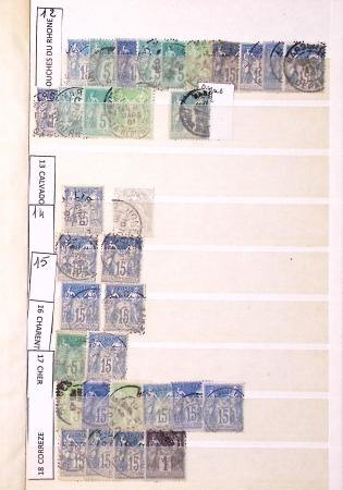 1849-1930, Très joli lot d'oblitérés de France, avec