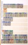 1849-1930, Très joli lot d'oblitérés de France, avec