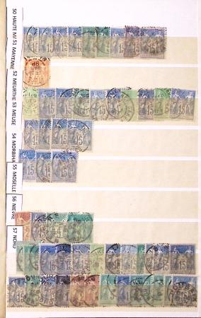 1849-1930, Très joli lot d'oblitérés de France, avec