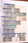 1849-1930, Très joli lot d'oblitérés de France, avec