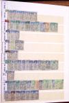 1849-1930, Très joli lot d'oblitérés de France, avec