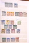 1849-1930, Très joli lot d'oblitérés de France, avec