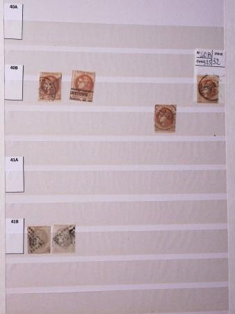 1849-1930, Très joli lot d'oblitérés de France, avec