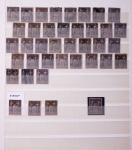 1849-1930, Très joli lot d'oblitérés de France, avec