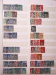 1849-1930, Très joli lot d'oblitérés de France, avec