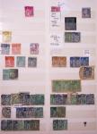1849-1930, Très joli lot d'oblitérés de France, avec