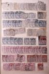 1849-1930, Très joli lot d'oblitérés de France, avec