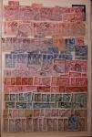 1849-1930, Très joli lot d'oblitérés de France, avec