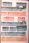 1849-1930, Très joli lot d'oblitérés de France, avec