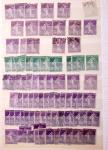 1849-1930, Très joli lot d'oblitérés de France, avec