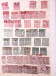 1849-1930, Très joli lot d'oblitérés de France, avec