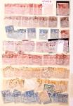 1849-1930, Très joli lot d'oblitérés de France, avec