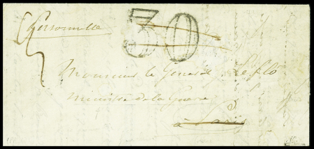 Lettre non affranchie du 10.11.70 en port dû à destination