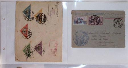 Lot varié de 64 premiers vols et lettres par avion de France et étranger dont carte postale de nouvel an Air France Chili France (dec 1933)