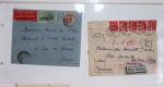 Lot varié de 64 premiers vols et lettres par avion de France et étranger dont carte postale de nouvel an Air France Chili France (dec 1933)