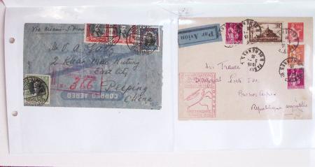 Lot varié de 64 premiers vols et lettres par avion de France et étranger dont carte postale de nouvel an Air France Chili France (dec 1933)