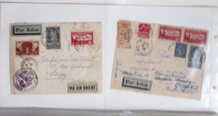 Lot varié de 64 premiers vols et lettres par avion de France et étranger dont carte postale de nouvel an Air France Chili France (dec 1933)