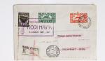 64 plis majorité par avion de divers pays, Italie bien représentée dont Italie n°77 OBL cachet violet