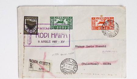 64 plis majorité par avion de divers pays, Italie bien représentée dont Italie n°77 OBL cachet violet