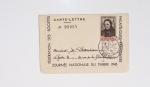 64 plis majorité par avion de divers pays, Italie bien représentée dont Italie n°77 OBL cachet violet