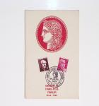 64 plis majorité par avion de divers pays, Italie bien représentée dont Italie n°77 OBL cachet violet