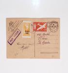 64 plis majorité par avion de divers pays, Italie bien représentée dont Italie n°77 OBL cachet violet